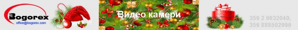Banner-tape_x-mas-VS_2017_web.jpg