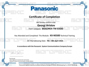 Certificate of Completion KX-NS500