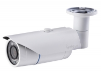 IR-2MIPS42  2  IR Bullet IP 