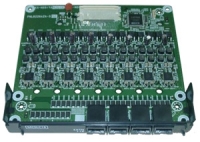 KX-NS5174 (MCSLC16) 