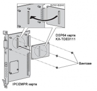 KX-TDE0111 -   