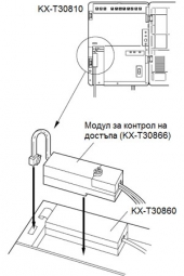 t30866-install-1_web