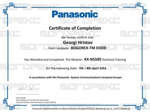 Certificate of Completion KX-NS500