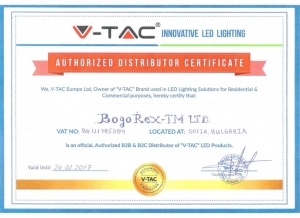 Сертификат за дистрибуция V-TAC